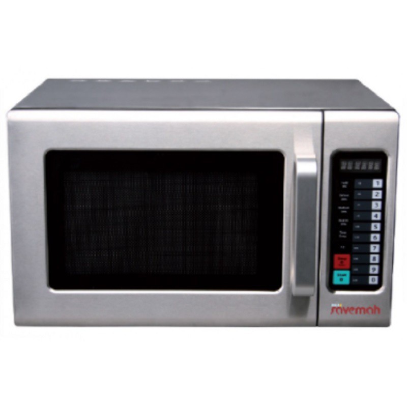 Horno Microondas 30 L con Plato+Grill de LACOR